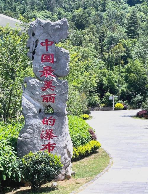 曲靖罗平县天气预报，罗平县的天气？  第2张