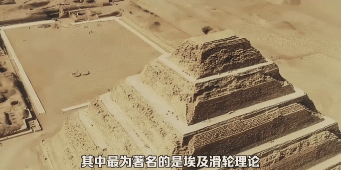 金字塔前十诡异未解之谜？金字塔恐怖之谜？  第1张