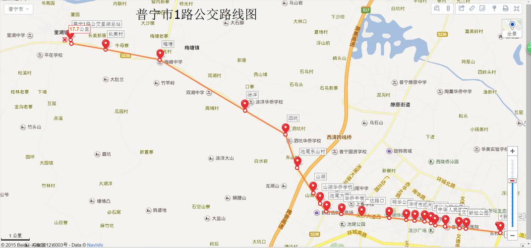 乡宁县天气预报详情，乡宁县的天气预报？  第6张