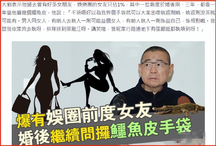 最近的奇闻异事，最近的奇闻异事  第5张