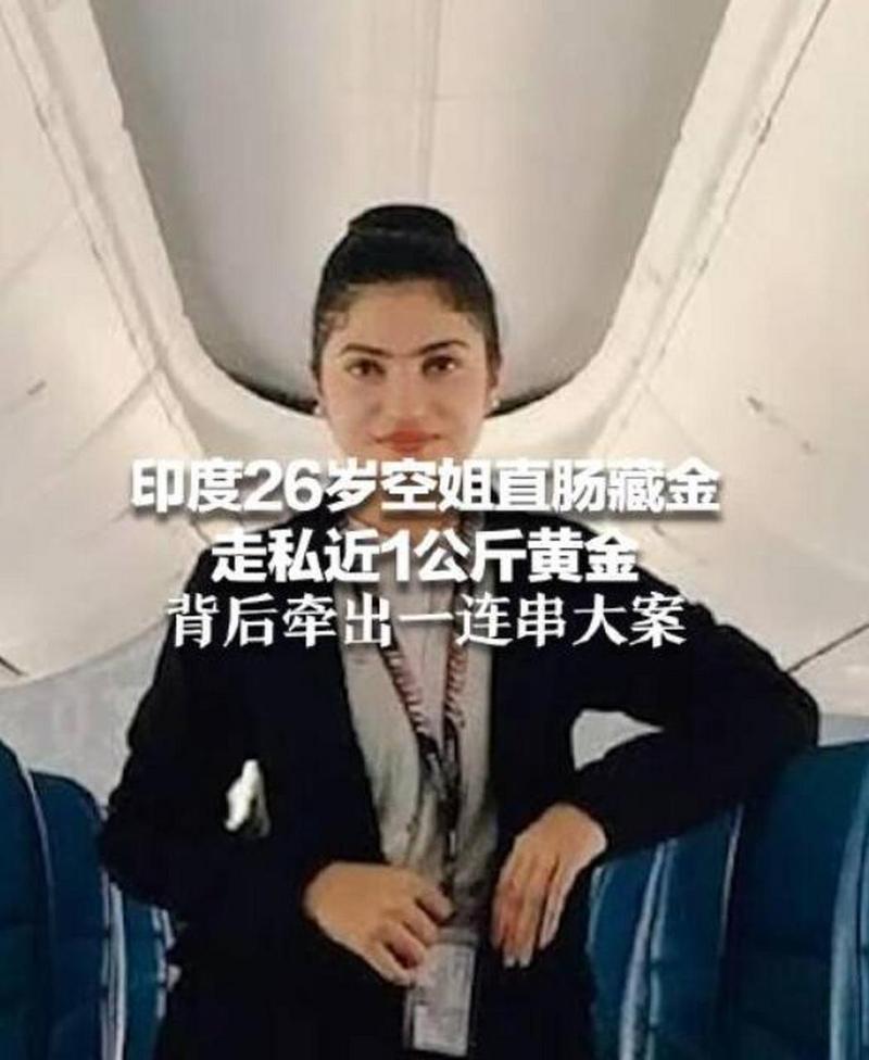 最近的奇闻异事，最近的奇闻异事  第6张