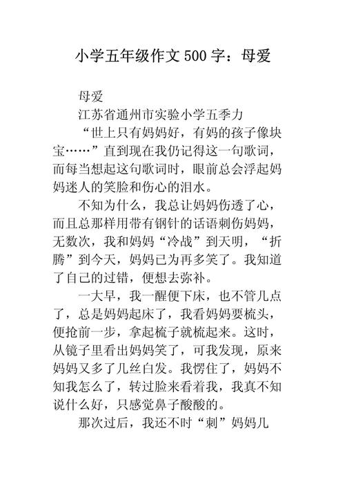 磐安尚湖镇天气预报，磐安县尚湖镇派出所电话号码  第4张