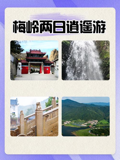 罗源天气预报90天？罗源天气预报40天？  第4张
