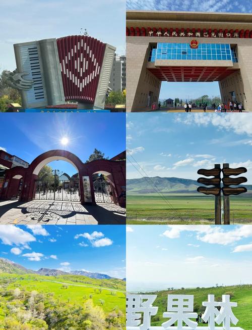 塔城市明天天气预报，塔城市明天天气预报24小时  第5张