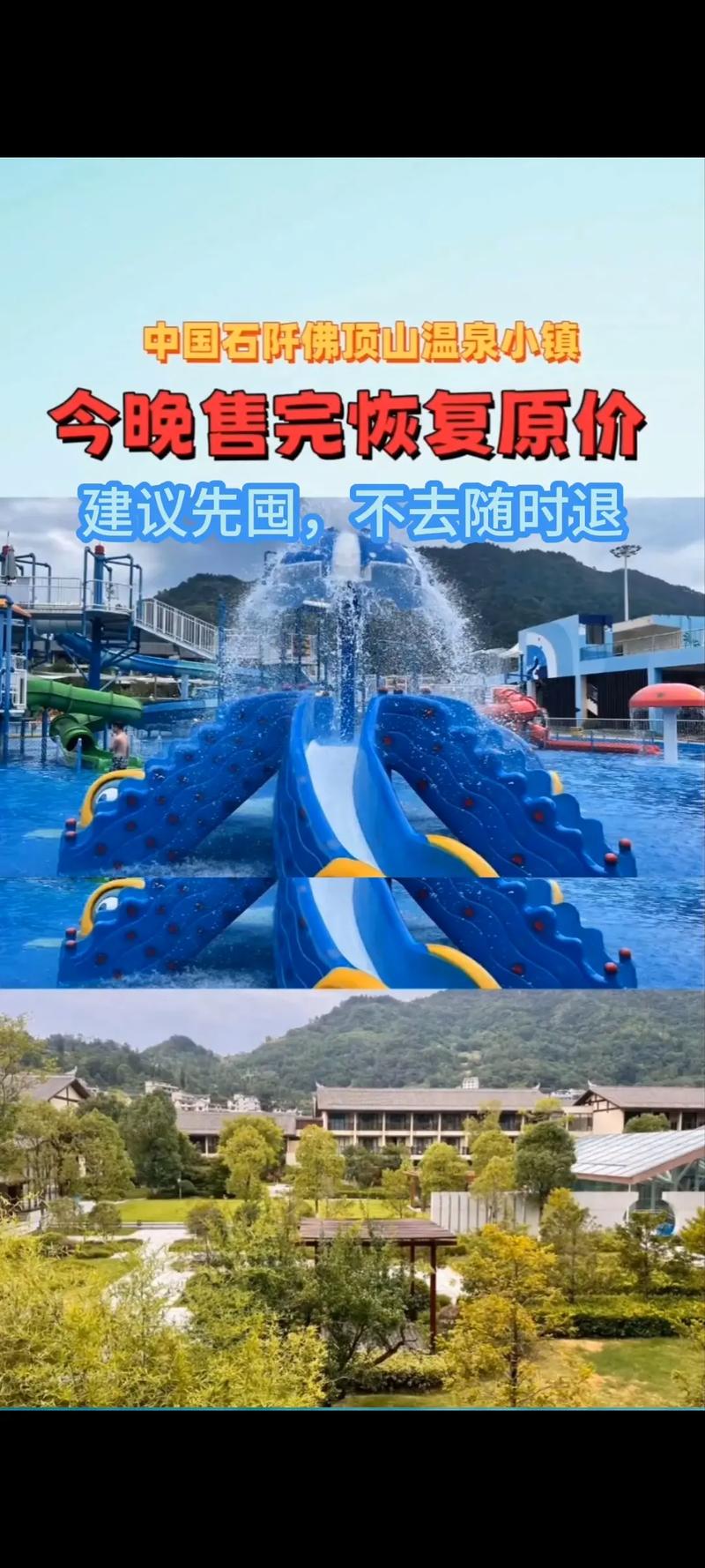 石阡县历史天气预报，石阡县历史天气预报查询？  第2张