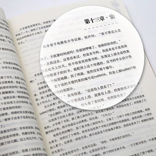 黄河鬼棺事件，黄河鬼棺事件对当地人民的危害？  第4张