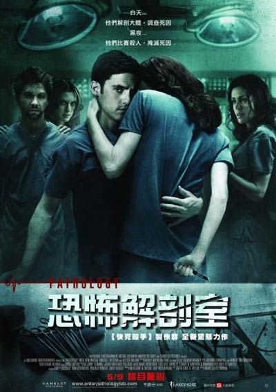 南大案件真凶，南大案件真凶视频  第6张