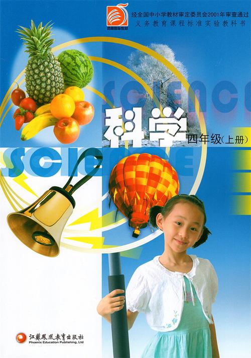 中国未解之谜的作者？中国未解之谜作者龚勋吗什么国家？  第4张