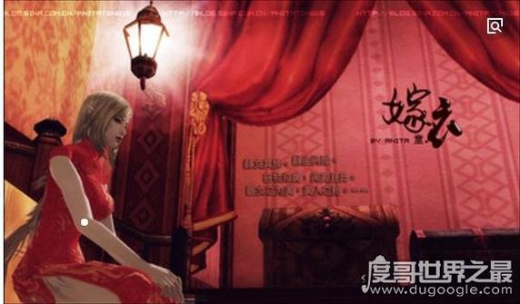 世界前十禁曲免费听，世界前十禁曲,你能坚持听几首?？  第5张