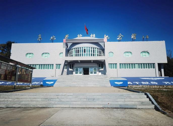 密山市天气预报19，密山市天气预报天气40天？  第4张