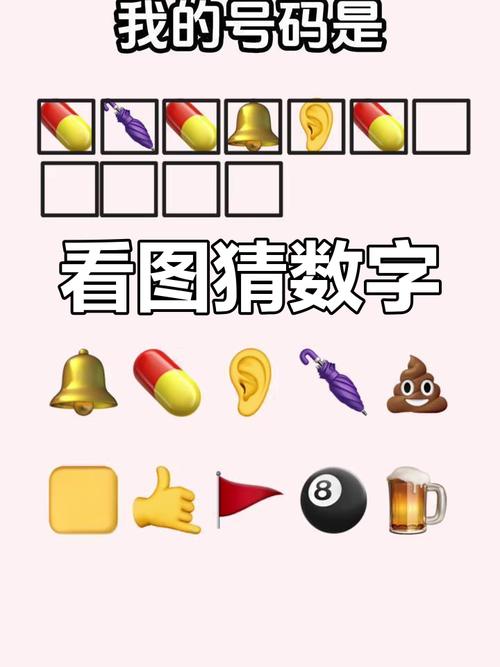 奇闻异事的近义词？奇闻异事的近义词和反义词？  第4张