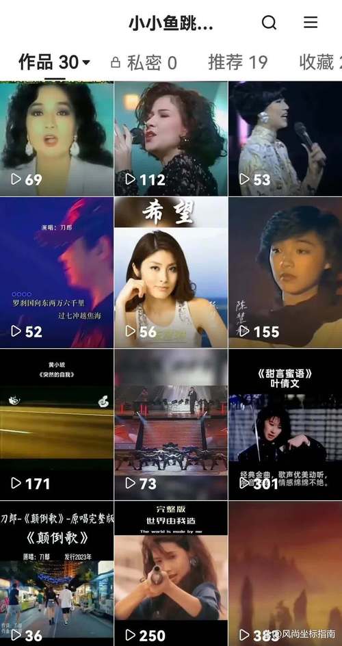 灵异事件簿小北浅浅，灵异事件簿 小北？  第1张