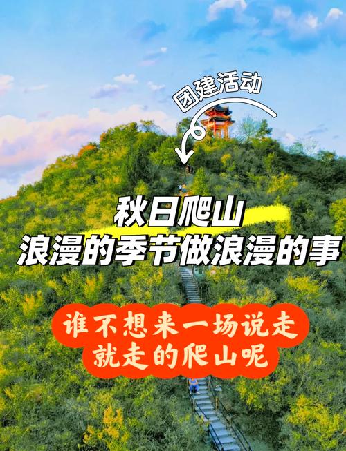 龙泉天气预报40天，龙泉天气30天天气预报？  第3张