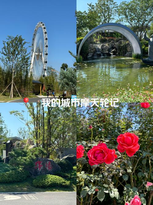 灞桥天气预报30天，陕西灞桥天气？  第4张
