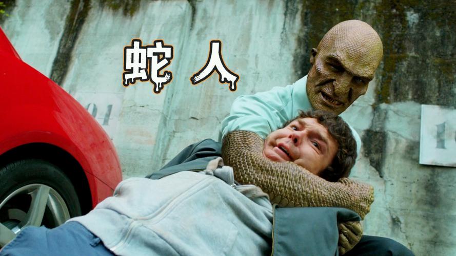 马来西亚人头蛇身怪物？马来西亚的蛇？  第5张