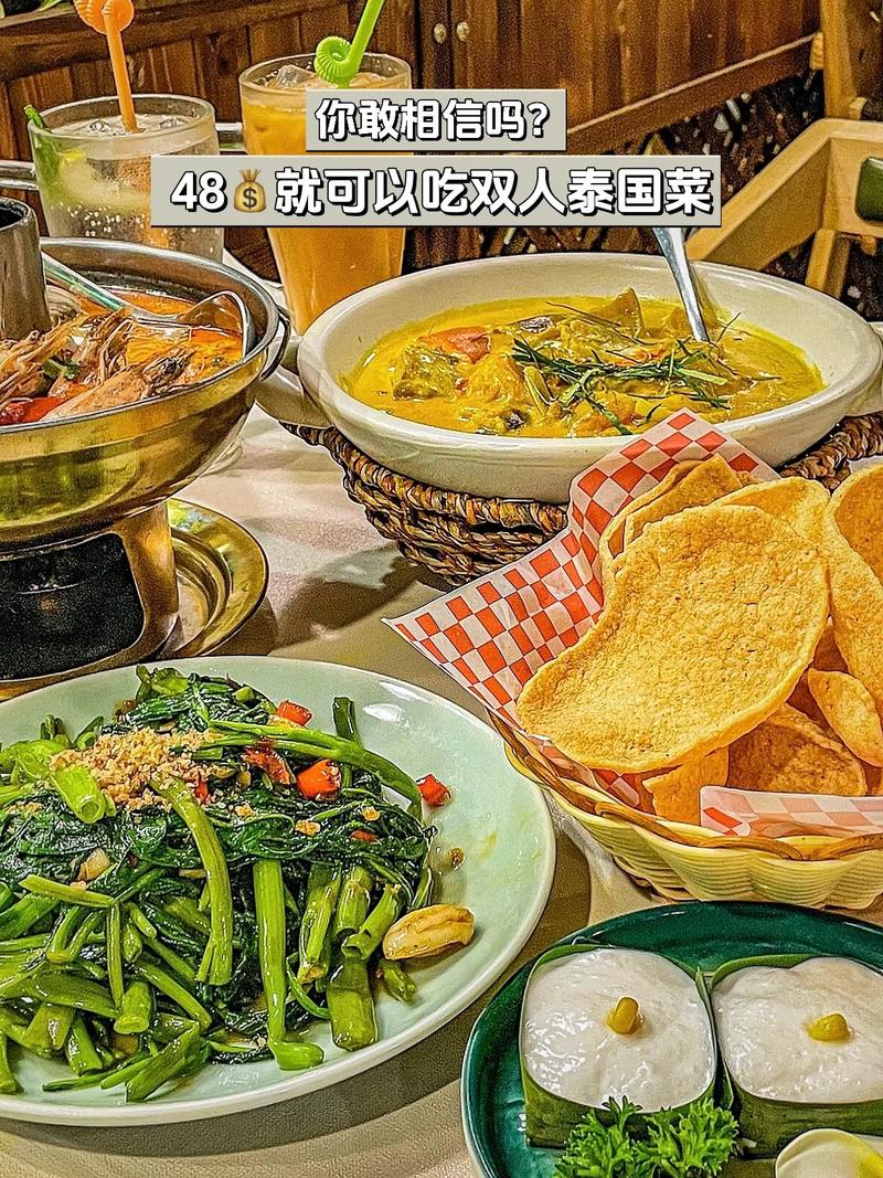 泰国人吃人心脏，泰国吃小孩心肉事件  第3张