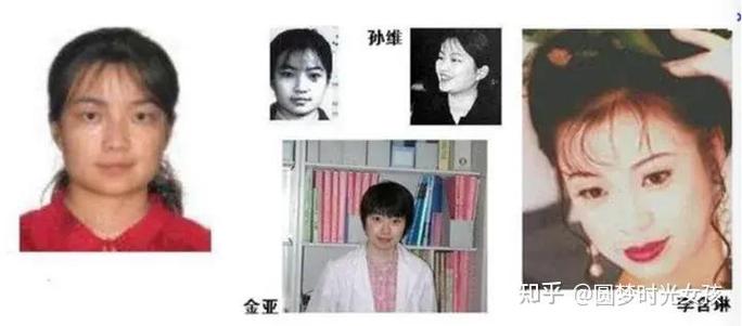 中国前十离奇案件？中国前十离奇案件真实？  第3张