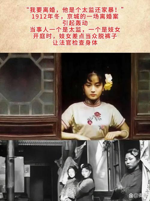 中国前十离奇案件？中国前十离奇案件真实？  第5张