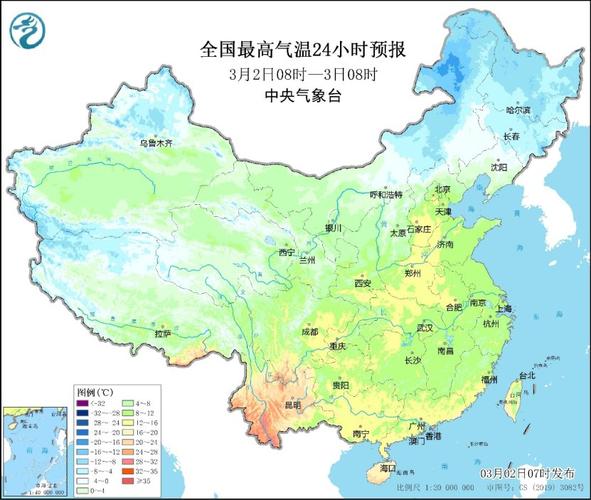 三沙市今日天气预报，三沙市天气情况？  第2张
