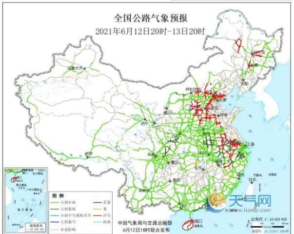 潜山逐小时天气预报，潜山天气预报15天天气？  第2张