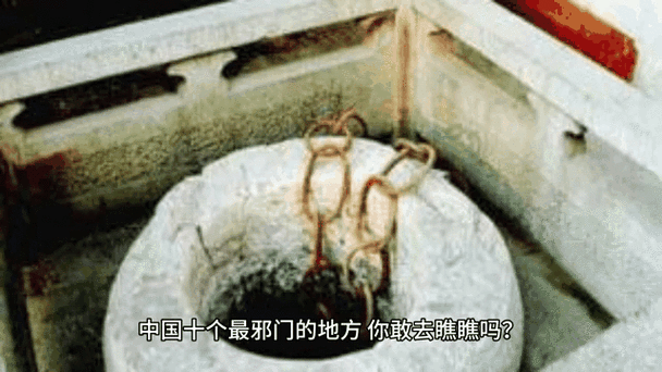 关于深圳大学诡异是否真的的信息  第2张