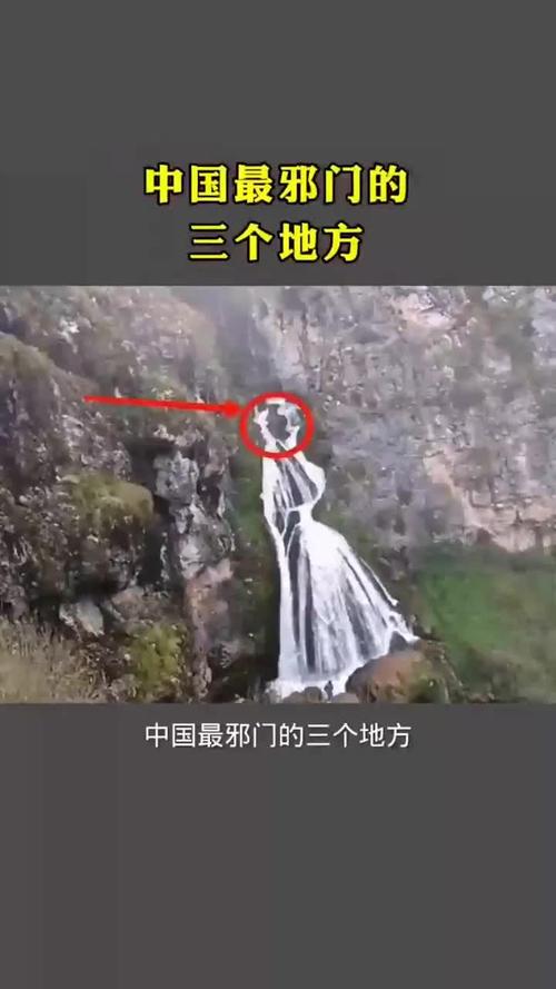 关于深圳大学诡异是否真的的信息  第5张