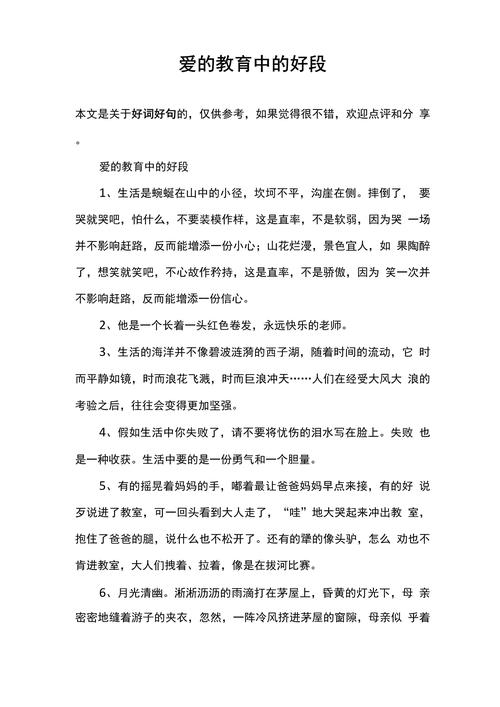 913事件前十未解之谜，913事件过程  第1张