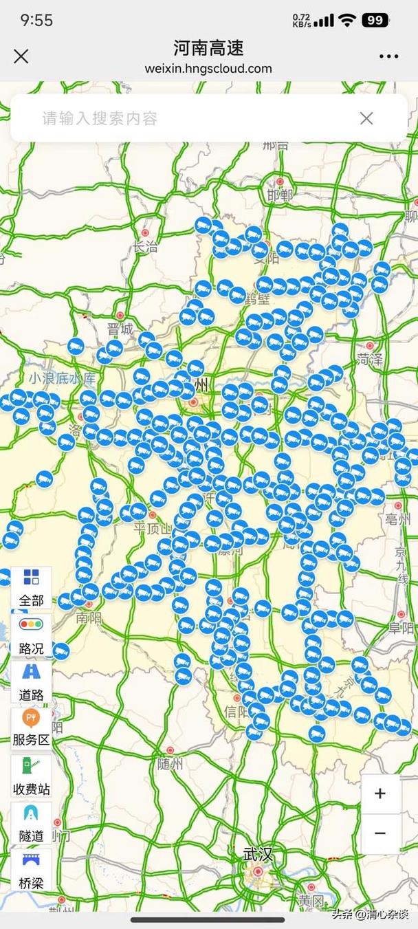 徐水天气预报10天，徐水 天气预报？  第4张
