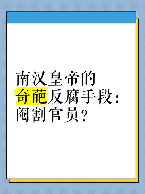 天下奇闻趣事大全300字，天下奇闻有哪些？  第1张