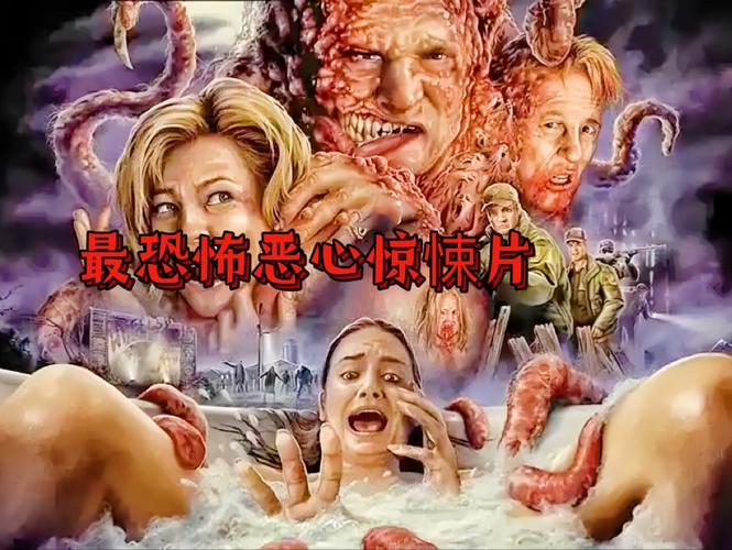 天蛾人的凶兆？天蛾人的图片长什么样？  第3张