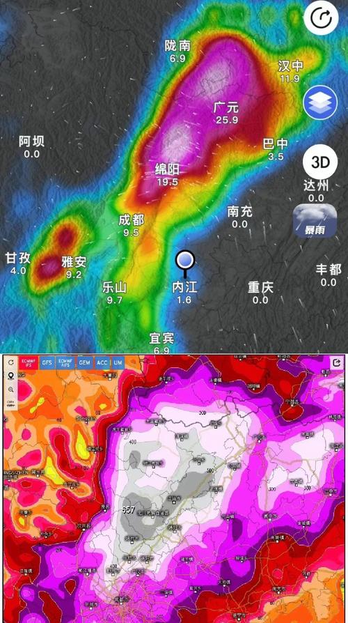四川宜宾市天气预报？宜宾市未来15天天气？  第1张