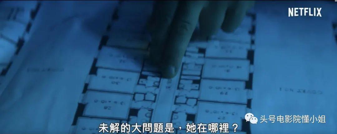 蓝可儿死亡事件真相大白最新，蓝可儿死前视频  第5张
