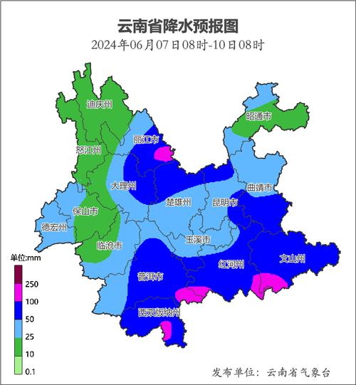临沧今天的天气情况，临沧明天的天气怎样？  第5张