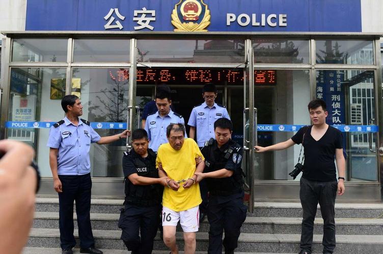 案发现场惨不忍睹图片，案发现场 百度百科？  第3张