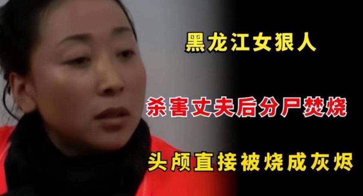 案发现场惨不忍睹图片，案发现场 百度百科？  第6张