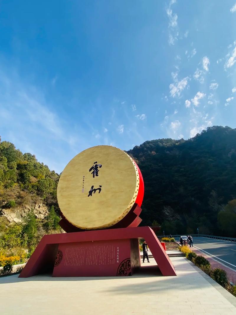 霍州近十五天的天气，霍州近几天的天气怎么样？  第6张