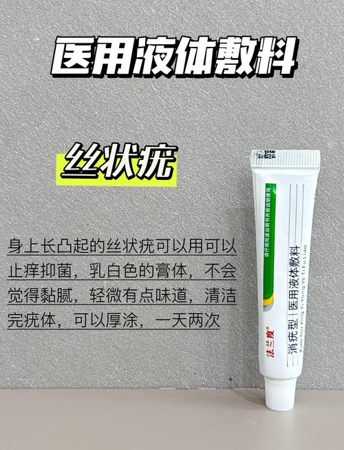 水猴子到底是什么？水猴子到底是什么动物？  第2张