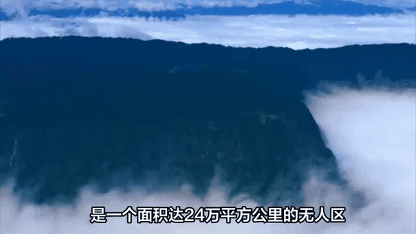 昆仑山双鱼玉佩事件，昆仑山哪里有玉  第1张