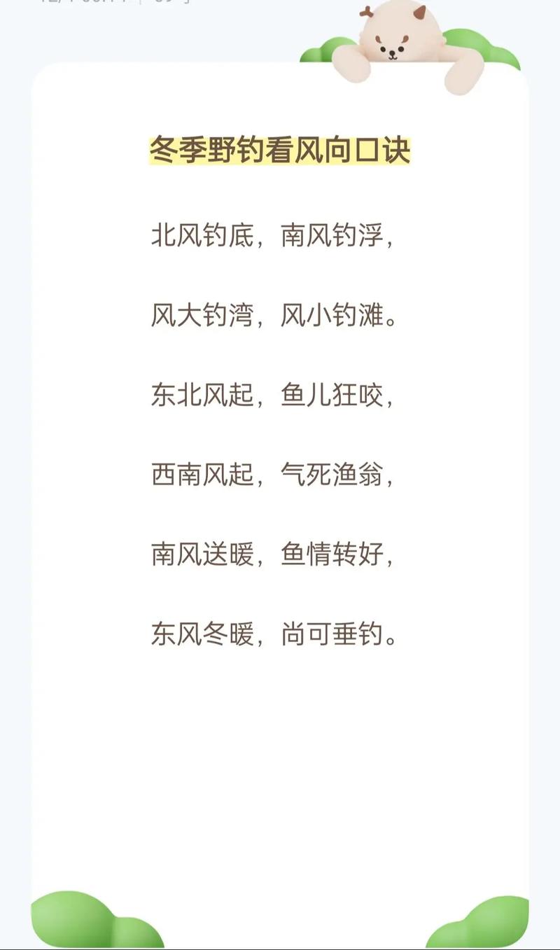 内蒙古大板天气预报，内蒙赤峰大板天气  第3张