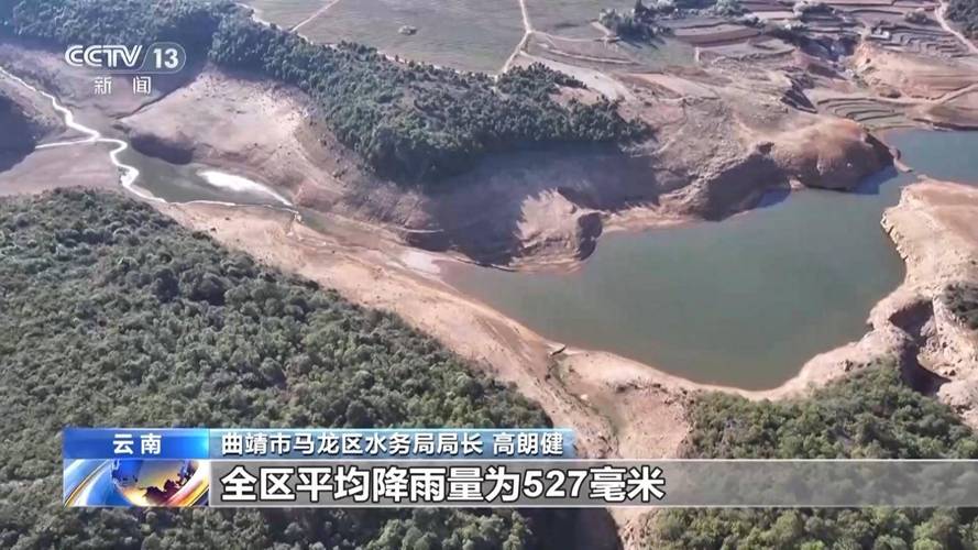 东川区今天天气预报？东川区今天天气预报查询？  第1张