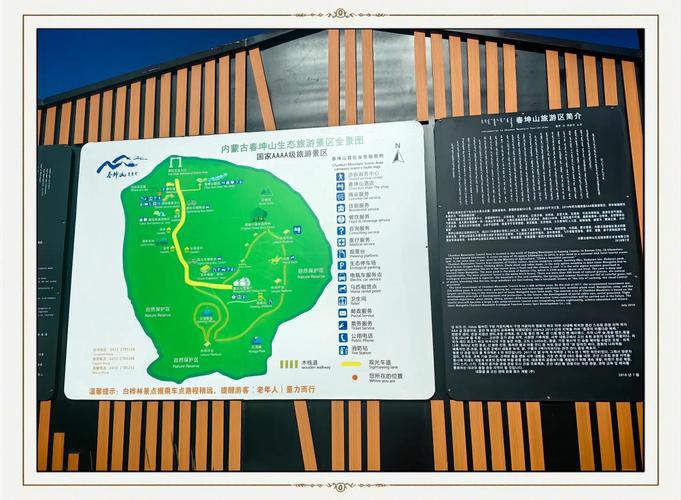 东川区今天天气预报？东川区今天天气预报查询？  第4张