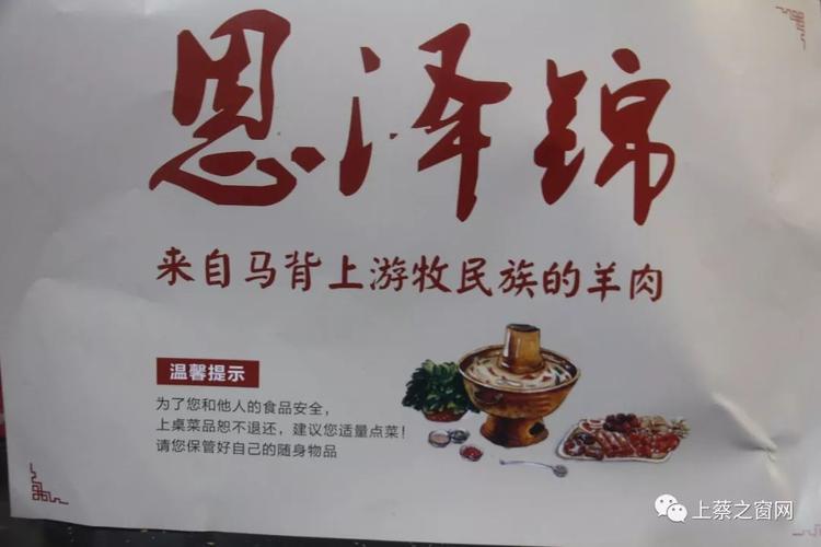 上蔡40天天气预报，上蔡四十天天气预报？  第4张