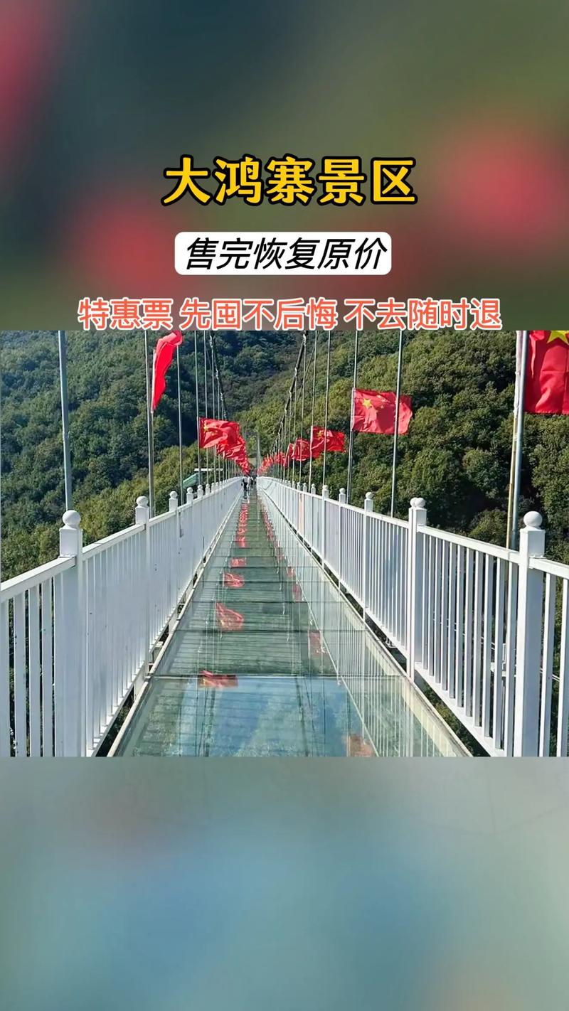 河南方城县天气预报，天气方城天气？  第2张