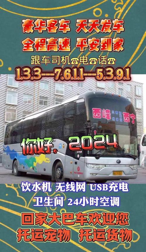 河南方城县天气预报，天气方城天气？  第4张