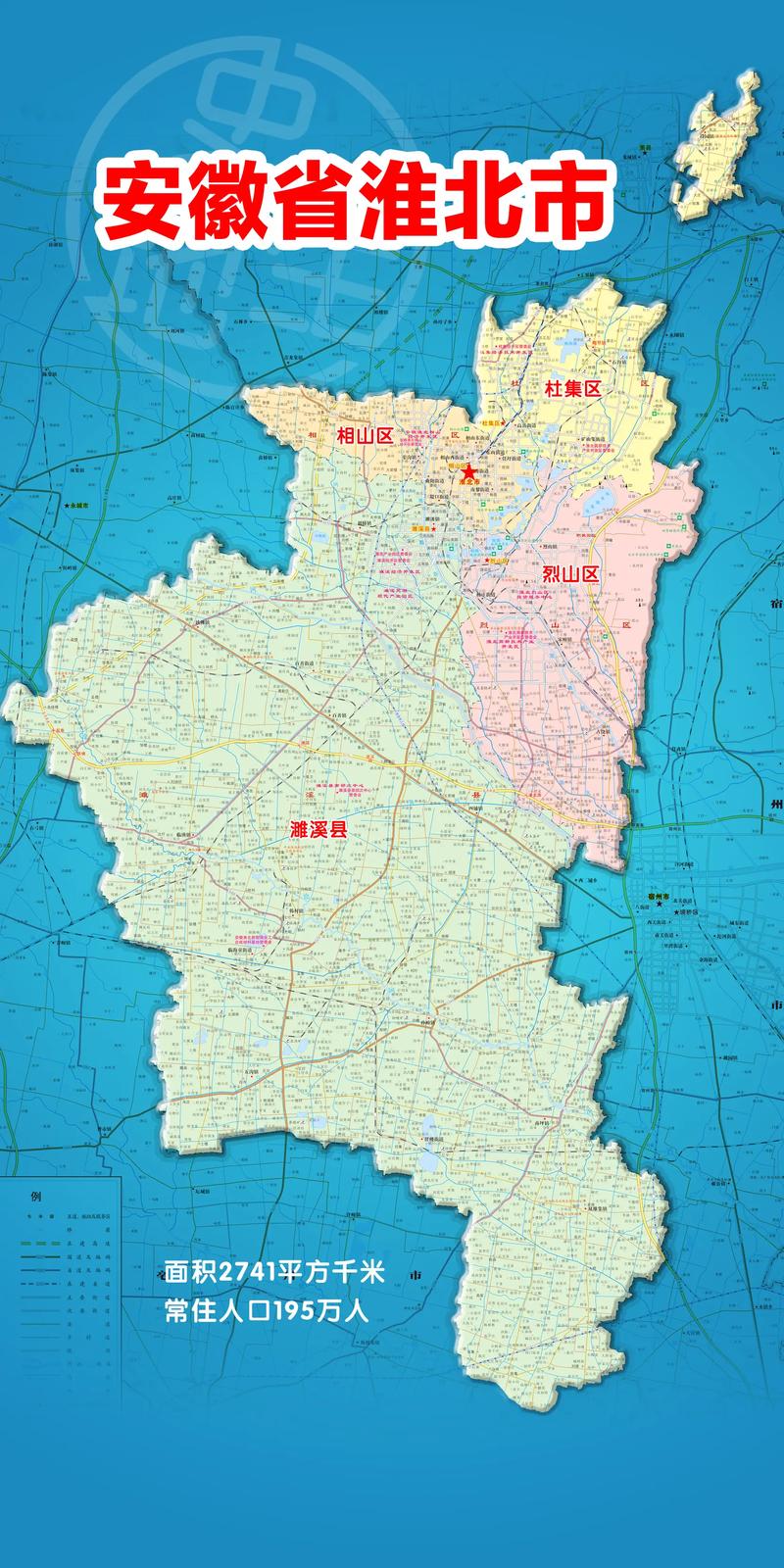 河南方城县天气预报，天气方城天气？  第3张