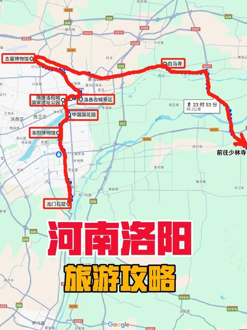 河南方城县天气预报，天气方城天气？  第6张
