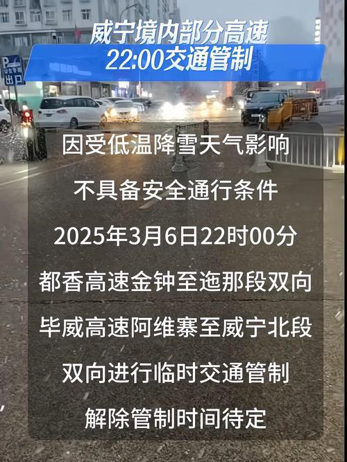 长汀天气预报高清图，长汀天气预报高清图片  第2张