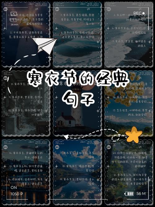10月4号辽阳天气，10月4日辽阳天气  第2张