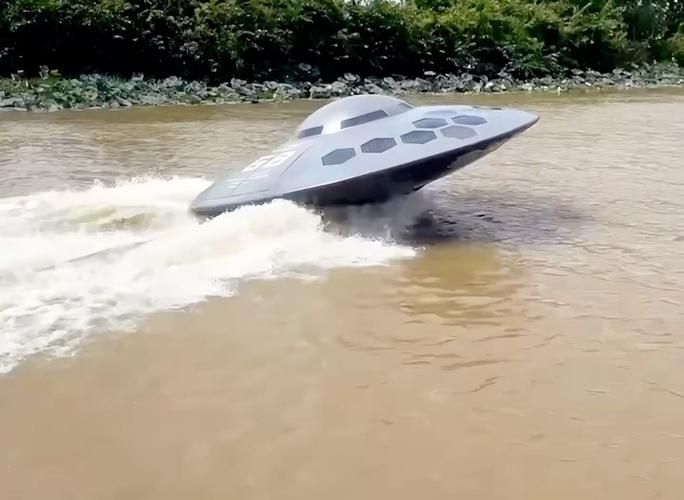 ufo飞碟图片，ufo飞碟视频？  第5张