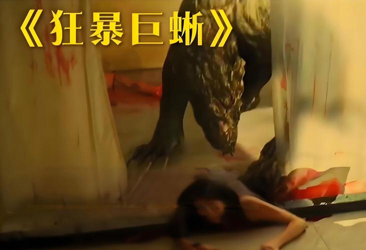 外星人的照片真实恐怖吃人，外星人的照片真实恐怖吃人视频  第4张